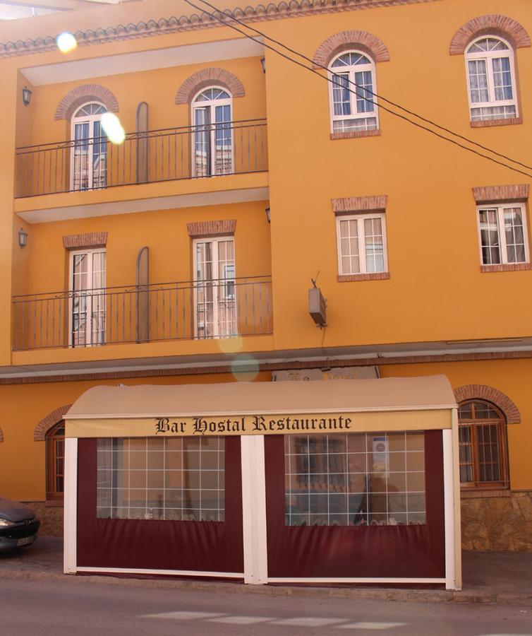 A Pousada La Posá Villar del Arzobispo Exterior foto
